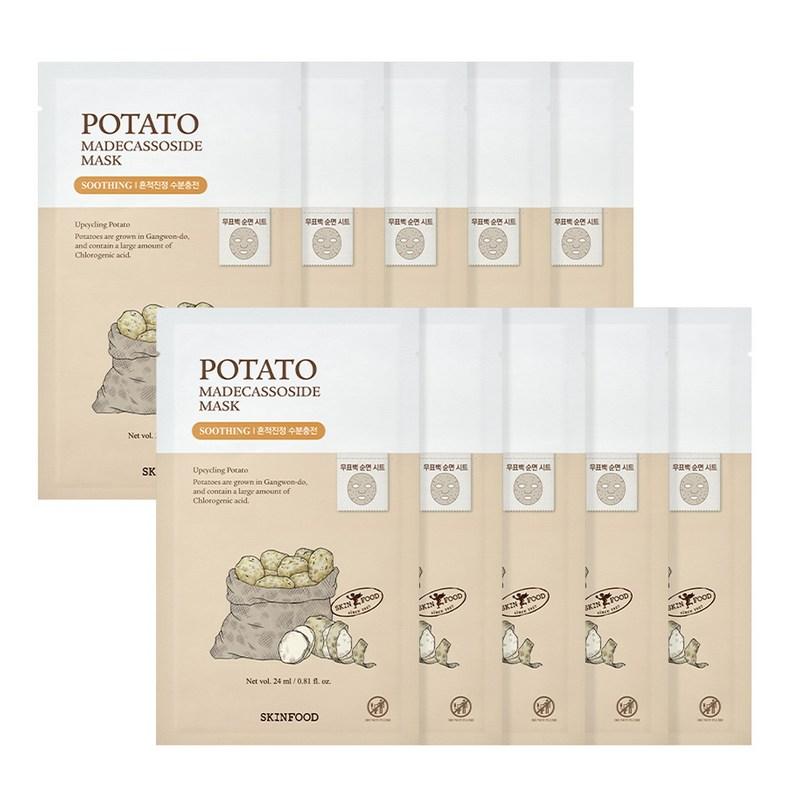 Skinfood Potato Madecassoside Mask, 1 sheet, 10 pcs