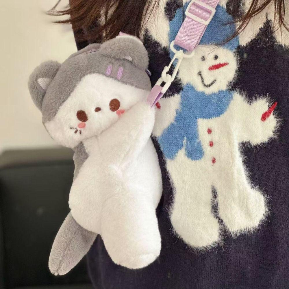 Милая сумка-кроссбоди в виде кролика и кошки, сумка на плечо с животным кроликом, милый детский рюкзак, для улицы