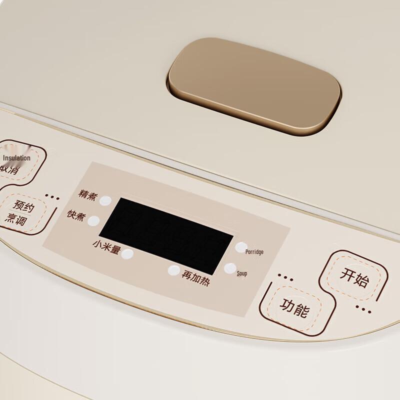 Thermos Smart Multi-functional 3L Rice Cooker EHA-4130A-CG CN plug (adapter included)