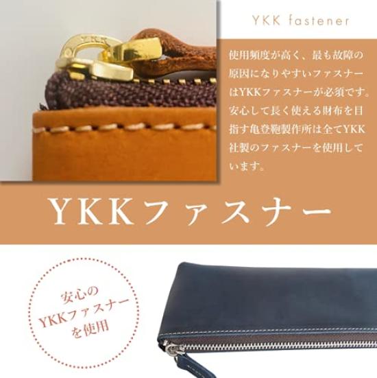 Bag Slim Leather Pencil Large Simple Design for Adults Case Made Only from the Top Surface of Cowhide Zipper Stylish Leather Pencil Case for Genuine