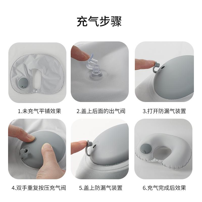 Inflatable Pillow Travel Portable Neck Pillow Extended Ice Silk Inflatable U-Shaped Pillow Travel