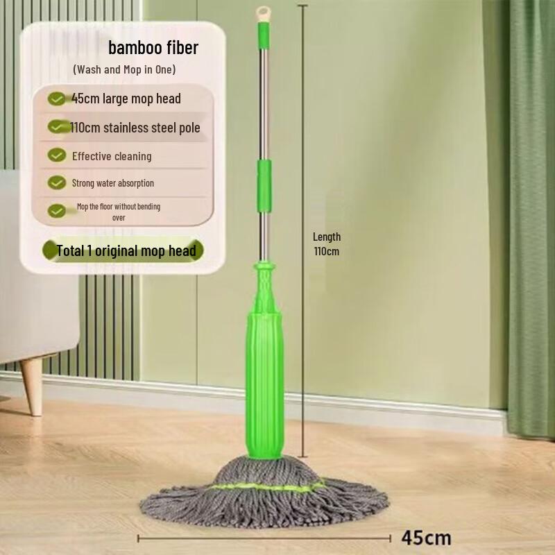 Self-Wringing Rotating Floor Mop
