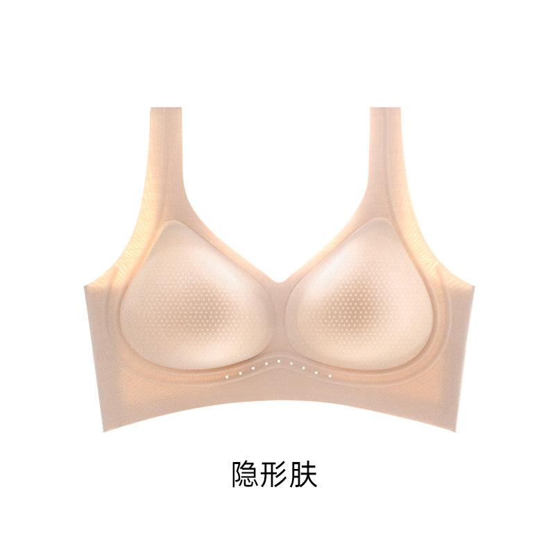 Versatile and seamless, breathable, gathering, cool feeling, anti-sagging, sub-breast vest underwear, thin women's bra