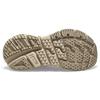Кроссовки HOKA Bondi L Oxford Tan Unisex 1110538-OTOT