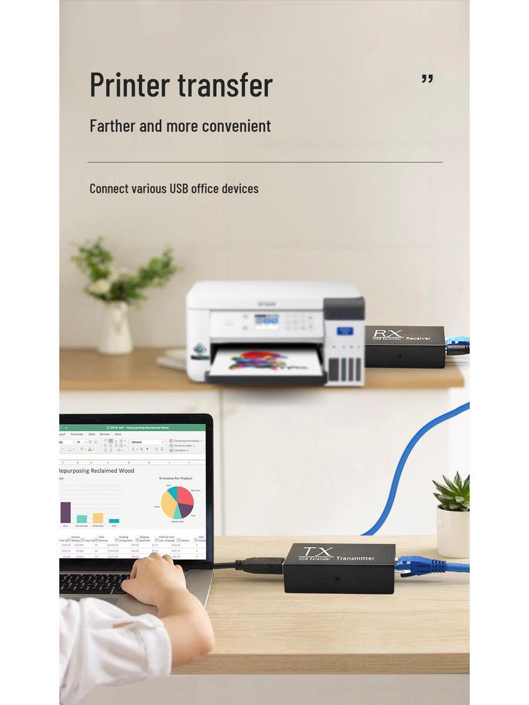 Удлинитель USB на RJ45 200 м: Клавиатура, Мышь, Камера, Принтер, Расширитель для мониторинга