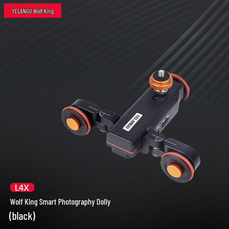 YELANGU Camera Sliders, Dollies & Ball Heads