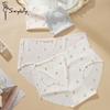 Summer Women's Ice Silk Seamless Underwear Ladies Transparent Ultra-thin Sense Female Briefs Panties