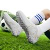 33-46 Children's Football Boots High-quality Artificial Lawn Sock Mouth Outdoor Men's Short Nail Sports Football Boots