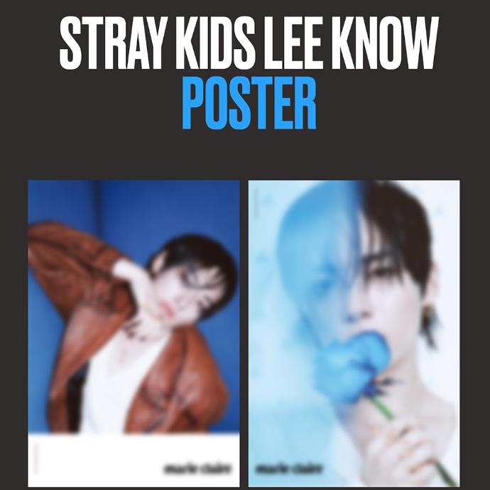 Журнал Marie Claire Май 2026 Ли Но из Stray Kids на обложке