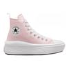 Converse All Star Move Унисекс A03629C