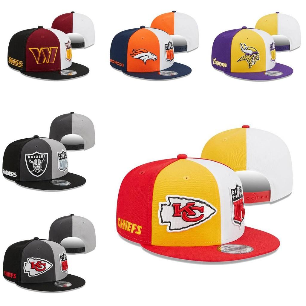 Стильная вышитая регулируемая бейсболка Kansas City Chiefs для всех сезонов