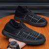 Новые повседневные кеды fly-woven дышащие удобные высококачественные ленивые туфли