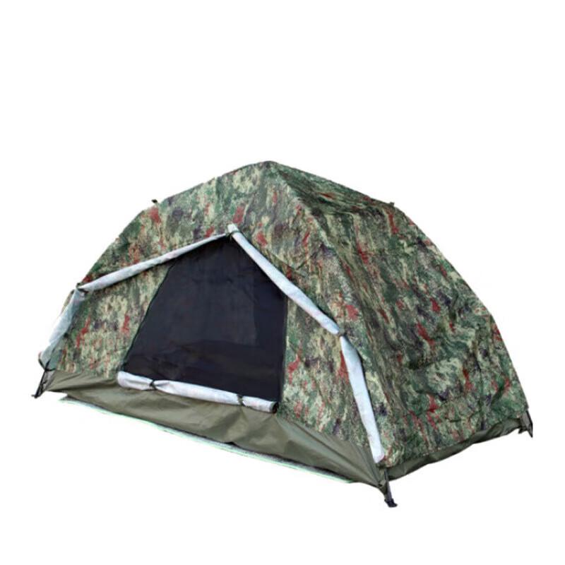Jiangce Portable Instant Pop-Up Camping Tent