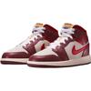 Кроссовки Air Jordan 1 Mid SE GS Breakfast Kids коричневые, кокосово-молочные, темно-пони HF3196-100