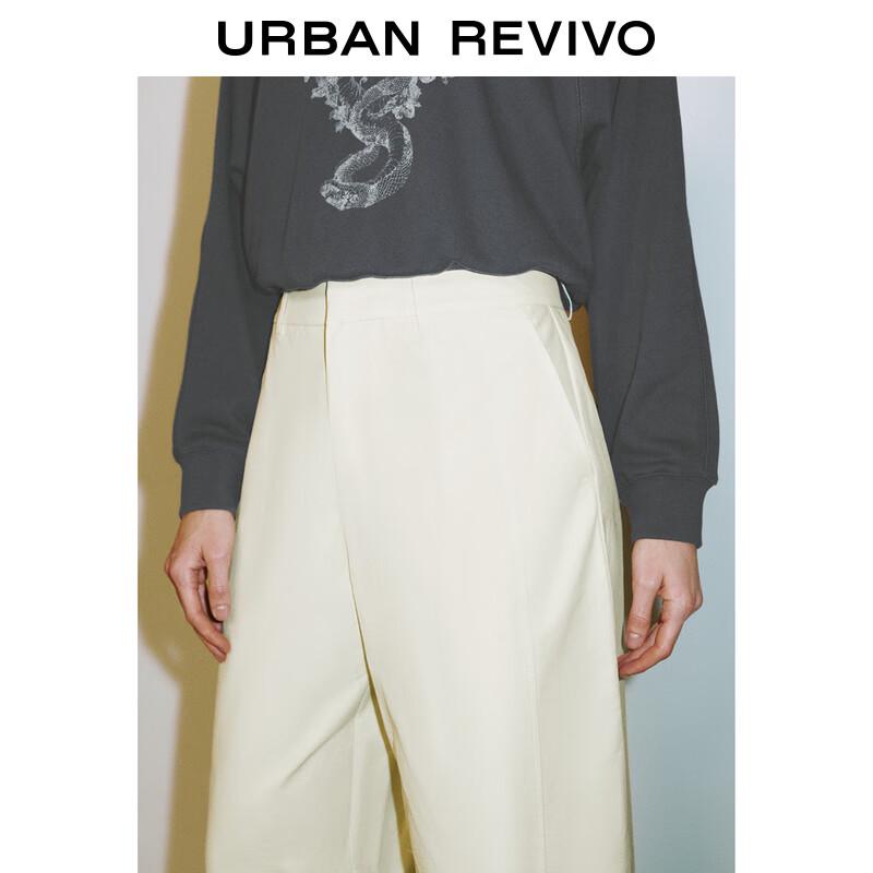 UR 2025 Spring Women's High-Waisted Tapered Pants