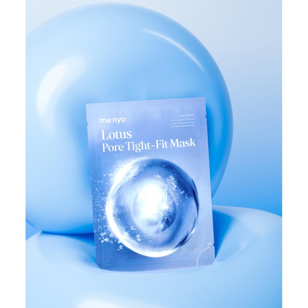 Manyofactory Маска для сужения пор Lotus Pore Tight Fit 5 шт.
