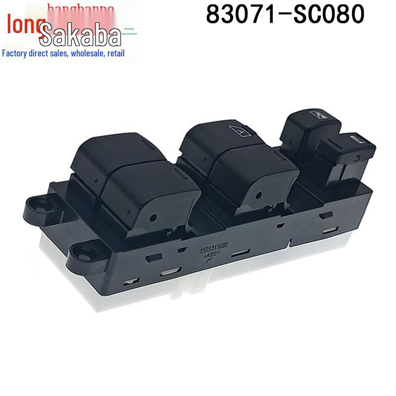 Subaru Forester 11-12 Power Window Switch/Button 83071-SC080