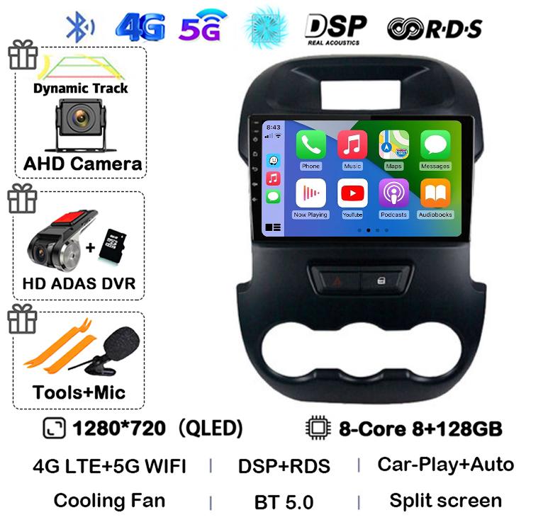 Android 14 Carplay Auto для Ford Ranger 2011 2011 2013 2014 Автомобильный радиоприемник GPS стерео мультимедийный плеер головное устройство 2 DIN WIFI+4G DSP