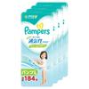[Pants L Size] Pampers Diaper Breathable Plus (9~14kg) 184 Pieces (46 Pieces X 4 Packs) Case Item