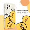Солнцезащитные очки Утка Чехол для телефона Для Xiaomi 17 15 15T 14 14T 13 13T 12 12X 12T 12S Mi 11 11T 10 10T Pro Max Lite Жидкий силиконовый чехол