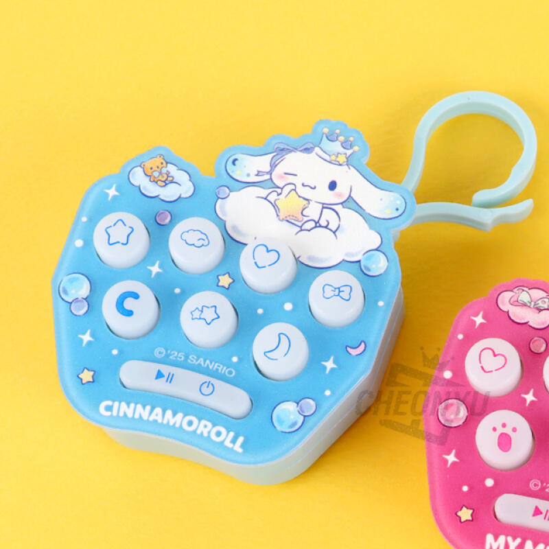 Брелок-ключница Sanrio Push Pang Game