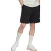 adidas Однотонные спортивные шорты мужские черные HG2067