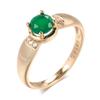 Vintage Green Zircon Rose Gold Rings For Women ARI