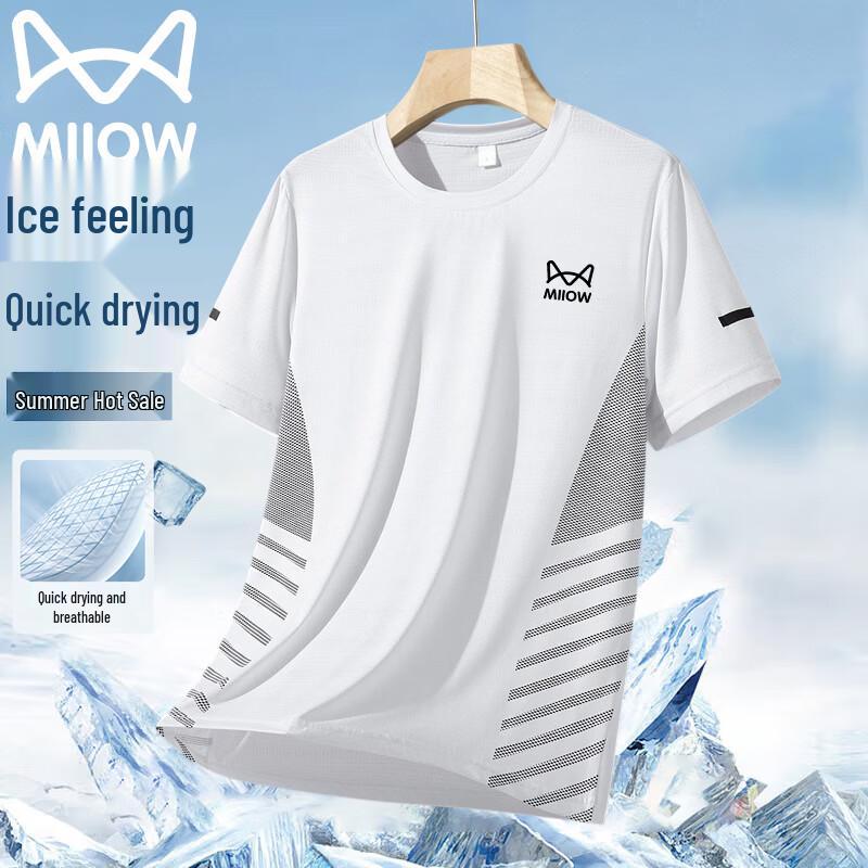 MIIOW Мужская спортивная футболка Ice-Cool с быстрым высыханием