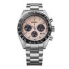 Часы Seiko PROSPEX SBDL127 SPEEDTIMER мужские наручные часы с солнечной зарядкой функция секундомера безель с тахиметром 24-часовая стрелка календарь даты оснащены розовый