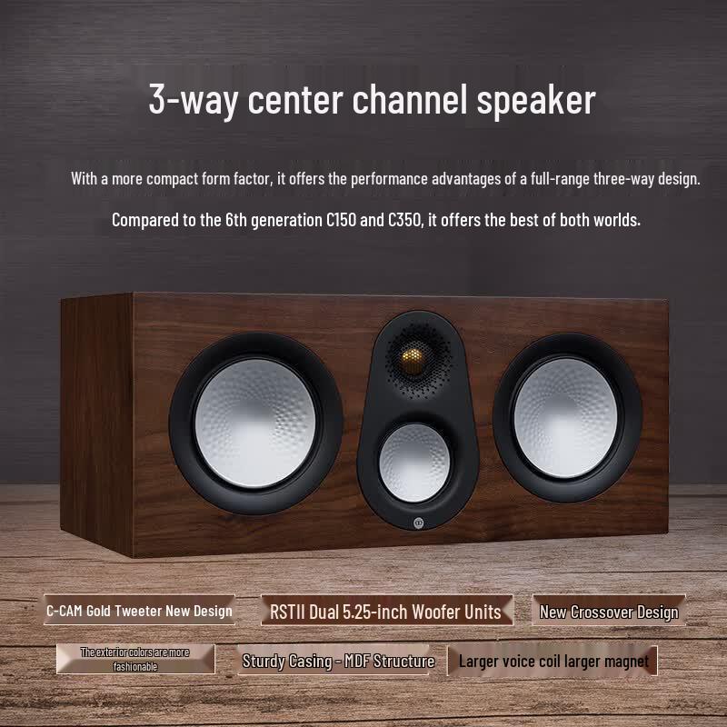 Monitor Audio Silver C250 Center Speaker (CN version)