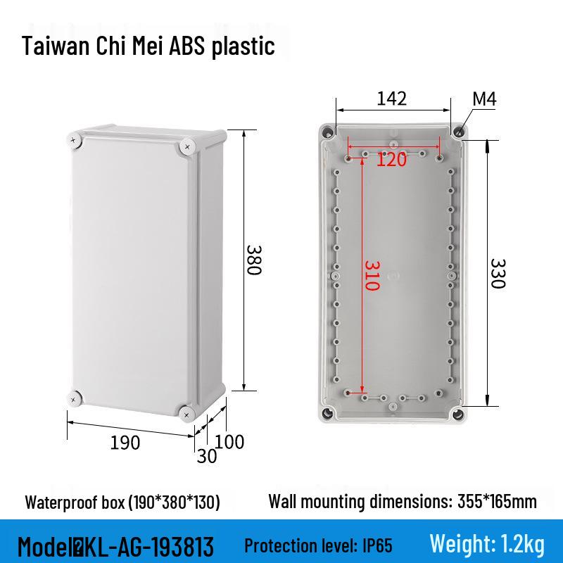 Уличный водонепроницаемый ABS корпус блока питания и розетки для мониторинга с клеммной колодкой и кнопкой