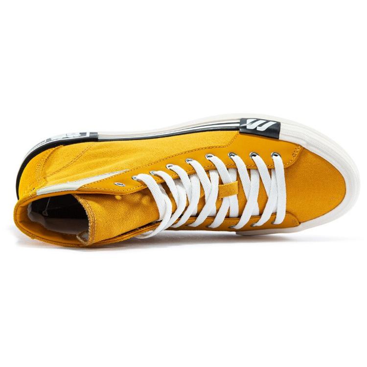 Mizuno Кроссовки Court S Желтые D1GH203203