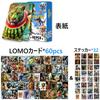 Карточки Lomo Tuntuntunsaful, 60 коллекционных карточек + 32 наклейки, Хранение, Памятные карточки, Мерч в стиле Моэ, Подарок на день рождения ребенку [Параллельный импорт]