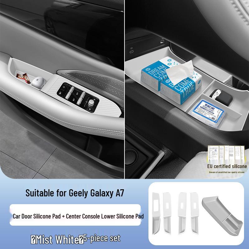 Geely Galaxy A7 Силиконовый набор защитных чехлов для приборной панели и подстаканников