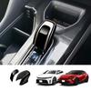 AKUSESARI Toyota New Crown Crown Crossover Crown Sport Exclusive Крышка ручки переключения передач Крышка ручки переключения передач Детали интерьера Нарядные, предотвращают царапины от ногтей