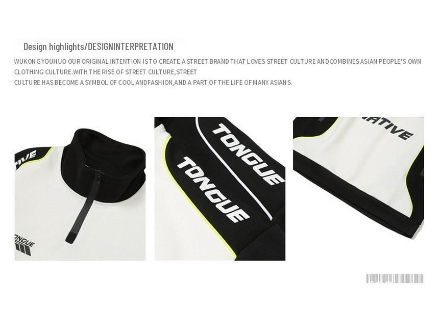 Унисекс ретро-толстовка на молнии с воротником-стойкой - Модная куртка для мотоцикла на весну/осень