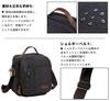 Messenger Shoulder Commuting to Shoulder Crossbody 17 Water Business Gray [Vaschy] Мужская сумка, Сумка, Холщовая, Вертикальная, Школьная, Сумка, Дорожная, Сумка,