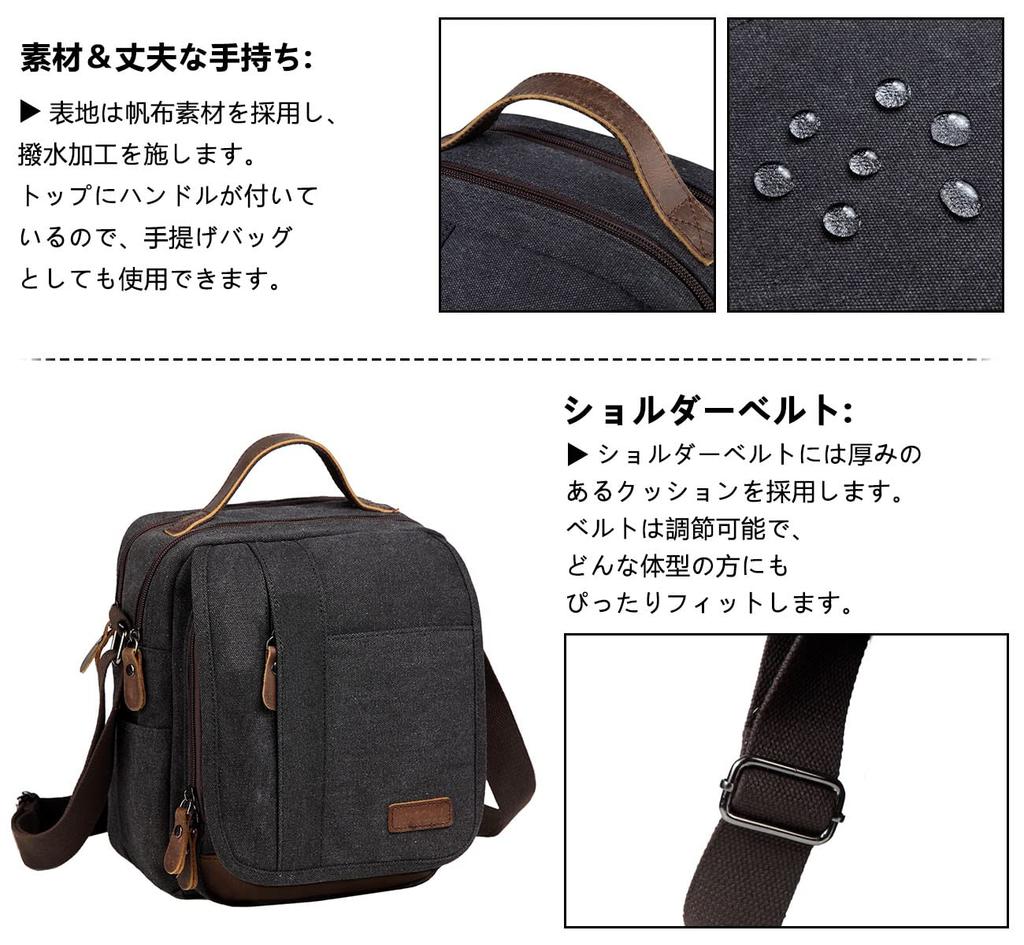 Messenger Shoulder Commuting to Shoulder Crossbody 17 Water Business Gray [Vaschy] Мужская сумка, Сумка, Холщовая, Вертикальная, Школьная, Сумка, Дорожная, Сумка,