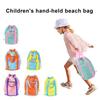 Beach Bag Hollow Mesh Drainage Large Capacity Drawstring Closure Quick Dry Portable Baby Toys Seashell Stoarge Handbag Shower Bag Travel Toiletry Bag