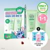 Солнцезащитный крем Eoseongcho Calming Green Tone-Up 50 мл Акция 1+1 (+Случайный подарочный кармашек)