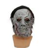 Moonlight, heart pounding, and the Majer mask Halloween cosplay McMullin Myers Headgear Horror Mask