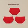 Yiershuang Women's Lucky Red Briefs (3-Pack)