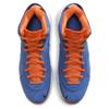 Nike Кроссовки LeBron 8 Hardwood Classic 2021 CV1750-400