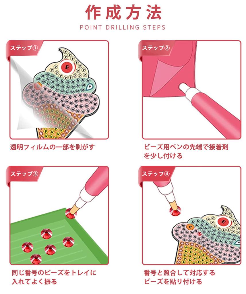 YAMOXLS Набор для создания брелоков с бриллиантами, набор для создания мозаики, набор для создания бусин, набор для рукоделия, самодельная вышивка, наклейка для живописи, художественная панель, ручная работа, 5D-инструмент для рисования, милый