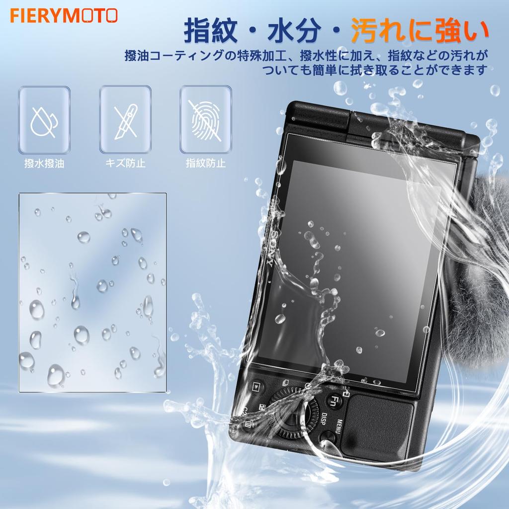 For Sony ZV1II LCD Protective Film 2 Pieces of 2 Made by Japan Asahi For Sony ZV1 II ZV1 Film for SONY Digital Camera Tempered LCD Glass Protective