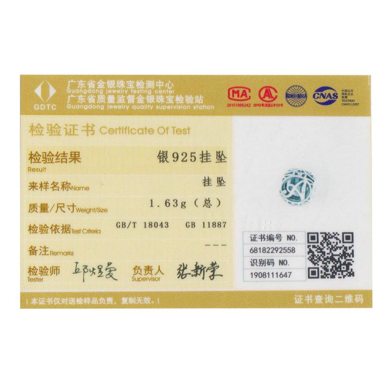 BAMOER Круглые шармы из стерлингового серебра 925 "Латинский алфавит"