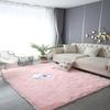 Luxurious Living Room Fluffy Carpet Nordic Soft Thickening Home Decor Carpets Bedroom Bedside Children 'S Room Non -Slip Floor Mat 