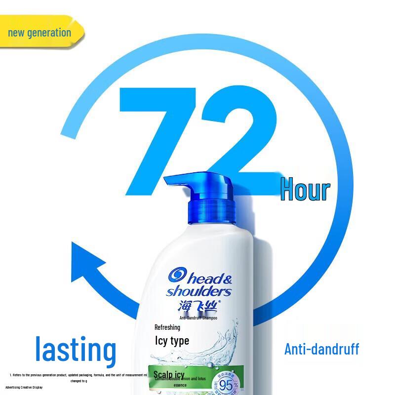 Head & Shoulders Cool & Refreshing Anti-Dandruff Shampoo