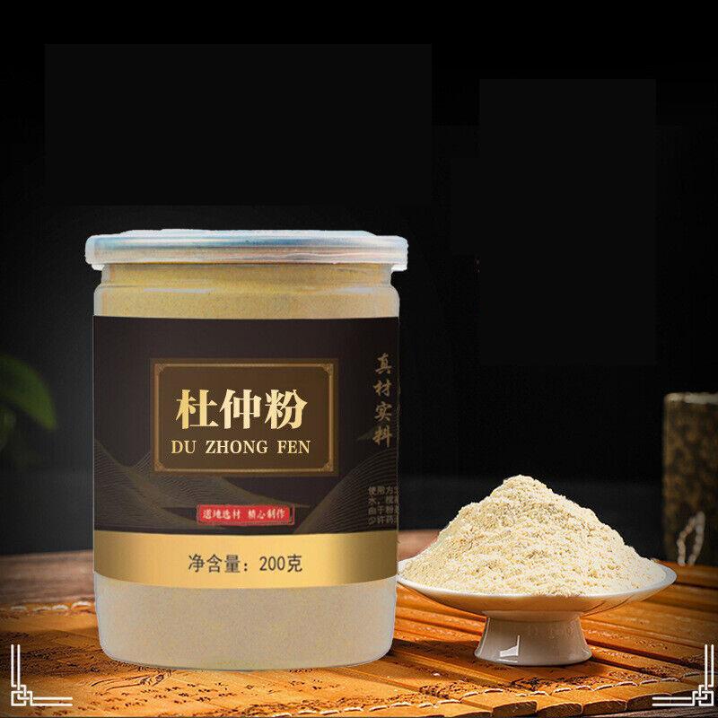 Порошок коры Eucommia Du Zhong, китайский травяной чай, 200 г, 100% чистый порошок