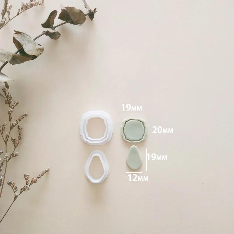 Мягкие керамические серьги, форма для резки, сердце Rainvow, неправильная геометрическая форма, форма для резки Caly, инструмент для самостоятельного изготовления ювелирных изделий, кулонов, гончарных изделий